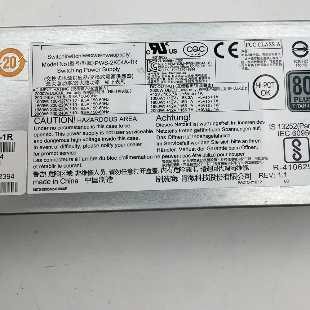 For Supermicro PWS-2K04A-1R 2000W Server Power Supply 100% Test Work Good 5 For Supermicro PWS-2K04A-1R 2000W Server Power Supply 100% Test Work Good - Image 3