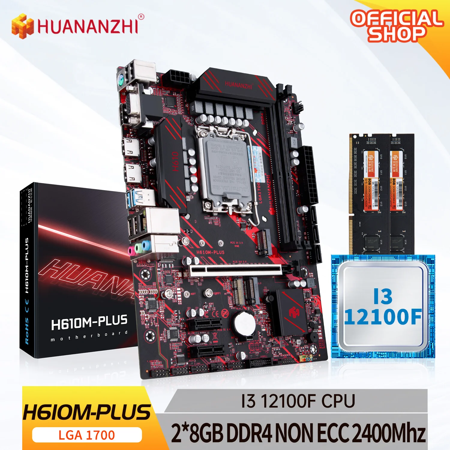 I3 Motherboard Bundle