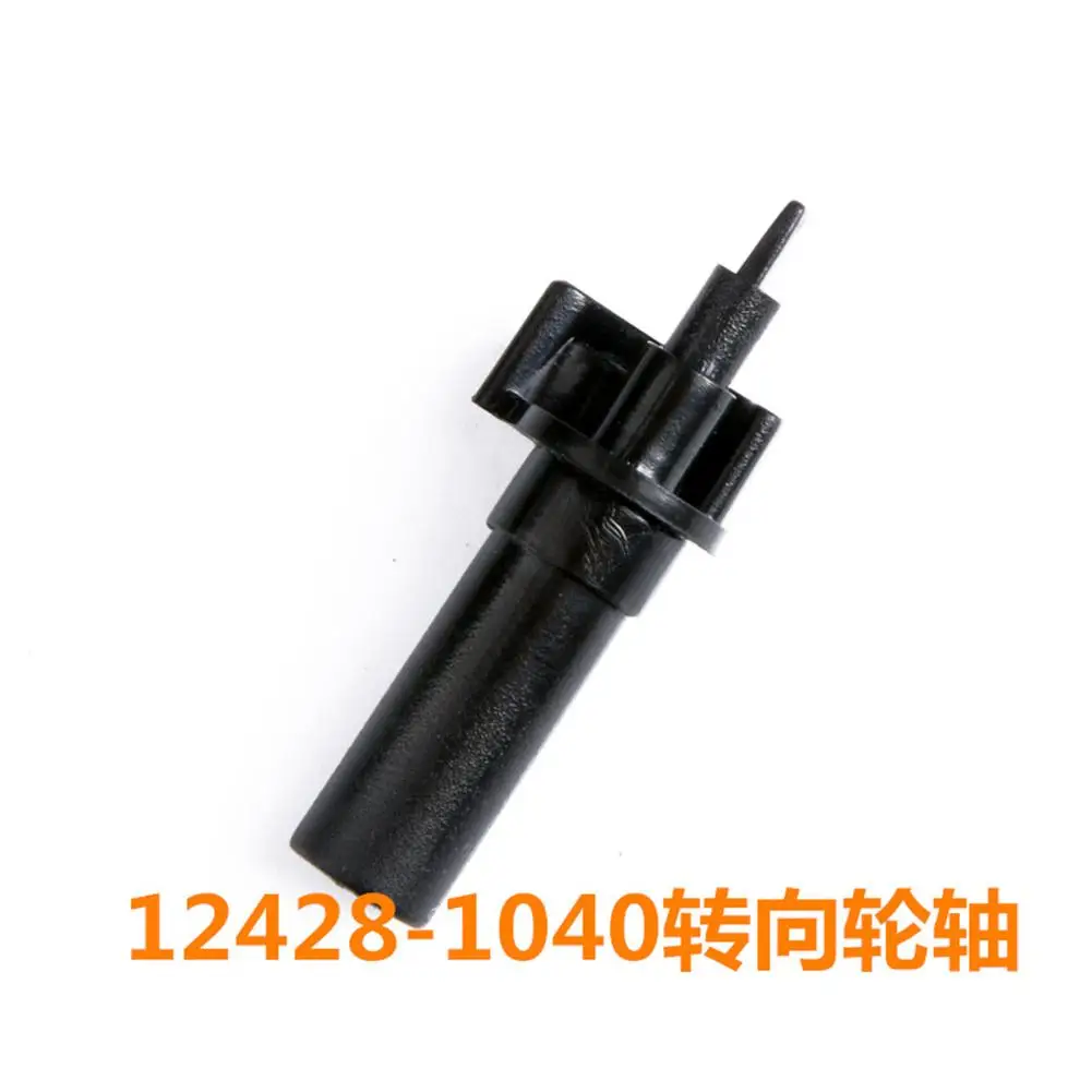 

12428-1041 Steering Axle Trigger Stopper 12428-a-b-c Rc Car Universal Accessories