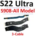 S22Ultra-3PCS Cable