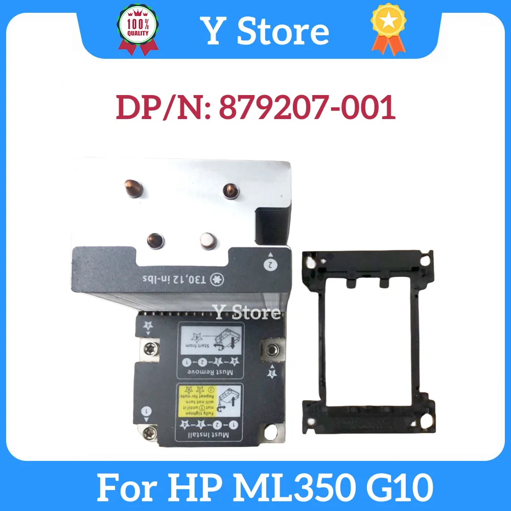 

Y Store New Heatsink & Holder For HP ML350 G10 Server 879207-001 867625-001 879150-001 Fast Ship