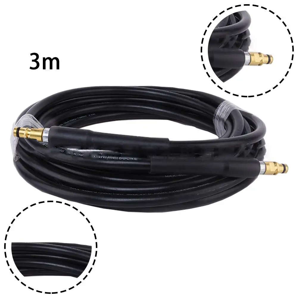 ���� ��ô ȣ��, �� û�� ���� ������ Ŭ����, ���� ���� �� ȣ��, Karcher K2 K3 K5 K7 ��, 3 ����