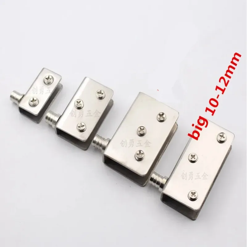 2set Stainless Steel Glass Hinges for 5-8mm/10-12mm Glass Door Pivot Clamps Door Hinges 4 sizes