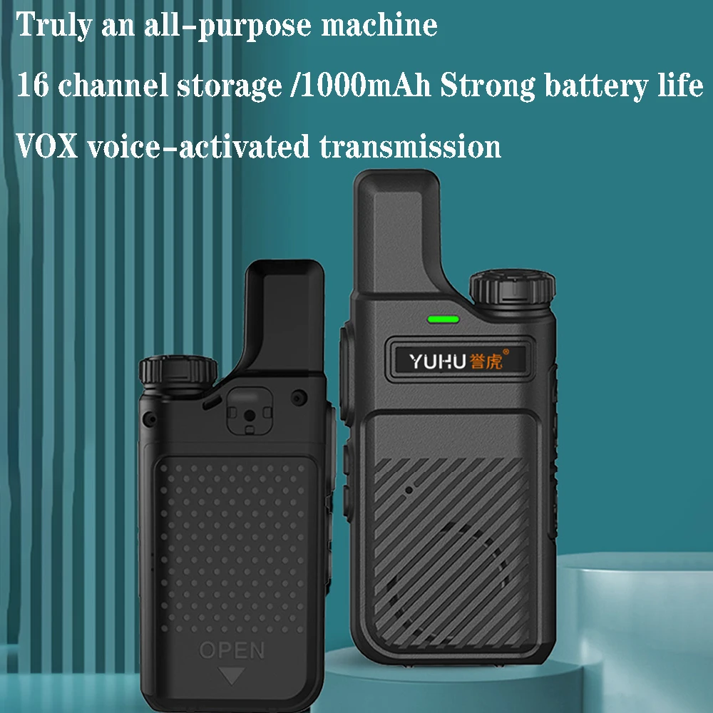 2 PCS/pack walkie-talkie universal machine compact mini site restaurant security wireless walkie-talkie large power