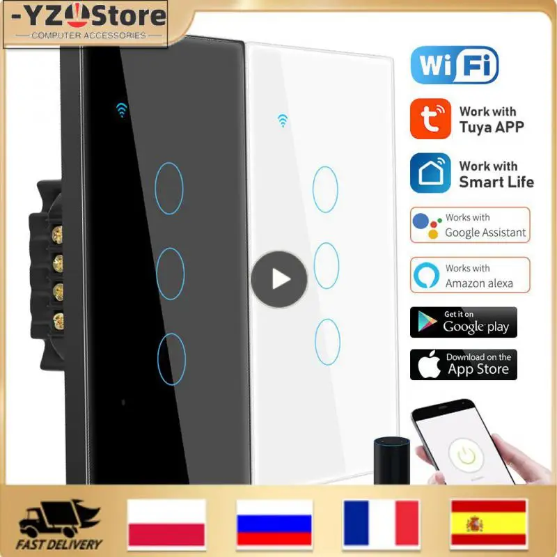 

Умный выключатель с поддержкой Wi-Fi, 1 шт.