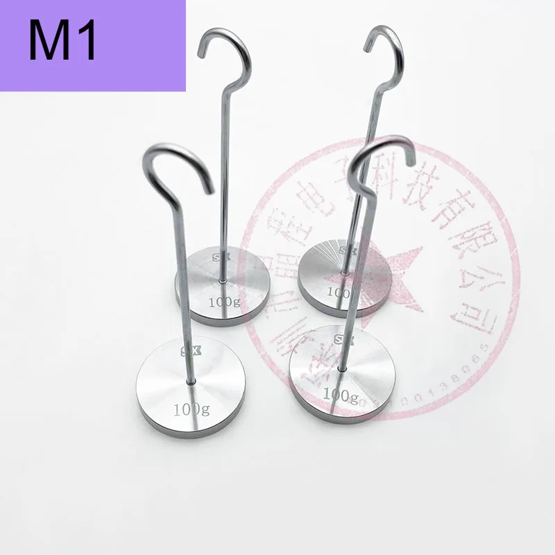 M1 Grade Stainless Steel 50g-5kg Lump Increase Hanging Plate Weight Force Measuring Counterweight With Hook Standard Method