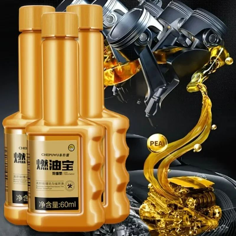 Fuel Saver Car Cleaner Gasoline Combustion Enhancer Car Engine Carbon Removal Cleaning Agent PEA Decarbonization Petrol Saver