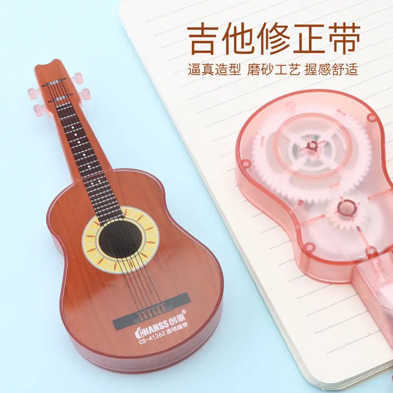 Correction Tape Creative Guitar Shape Correction Tape Large Capacity Student Office school supplies kawaii correction tape