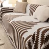 Chenille Line Sofa Towel Modern Non-slip Simple Sofa Cover Cloth One Piece Full Cover Sofa Cushion Sofa Covers for Living Room 5