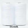 3-Strand Nylon Thread Twisted String Hook Line, Woven Crochet Hat Shoes Line, Car Cushion, Ice Silk Wool Thread, 100g, 1Pc 6