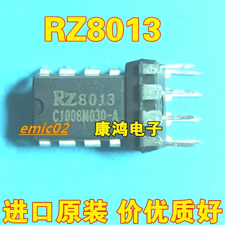 

5 шт., оригинальная деталь 30B3 RZ8013 DIP-8