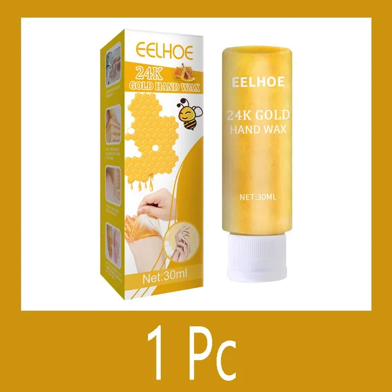 كريم شمع العسل لليدين مرطب ومبيض وتقشير وتنعيم وشد...