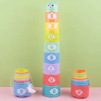 Kid Brain Response Battle Fold Cup Hand Speed Competition Fold Cup Child Stack Game Early Education Puzzle Train Board Games Toy 1