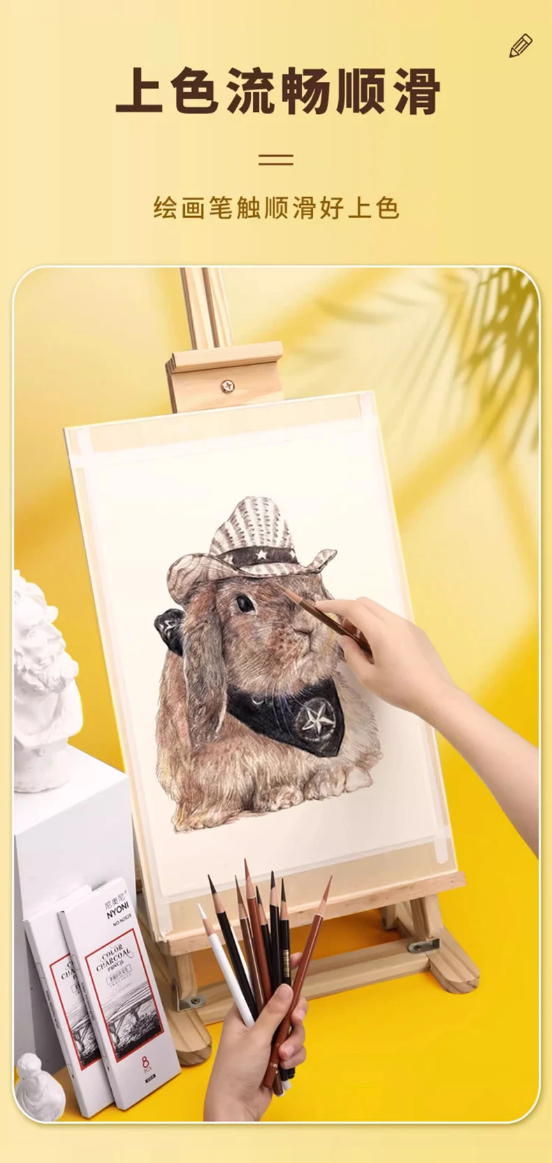 12 Matite Carboncino Per Artisti - Pastelli Per Disegno, Ombreggiatura, Tonalità Pelle, 17.3cm - Foto 12