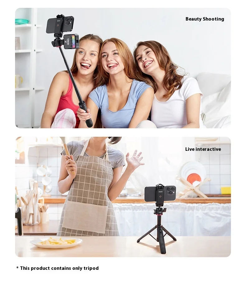 Ulanzi MT-73 Extendable Tripod description image 6