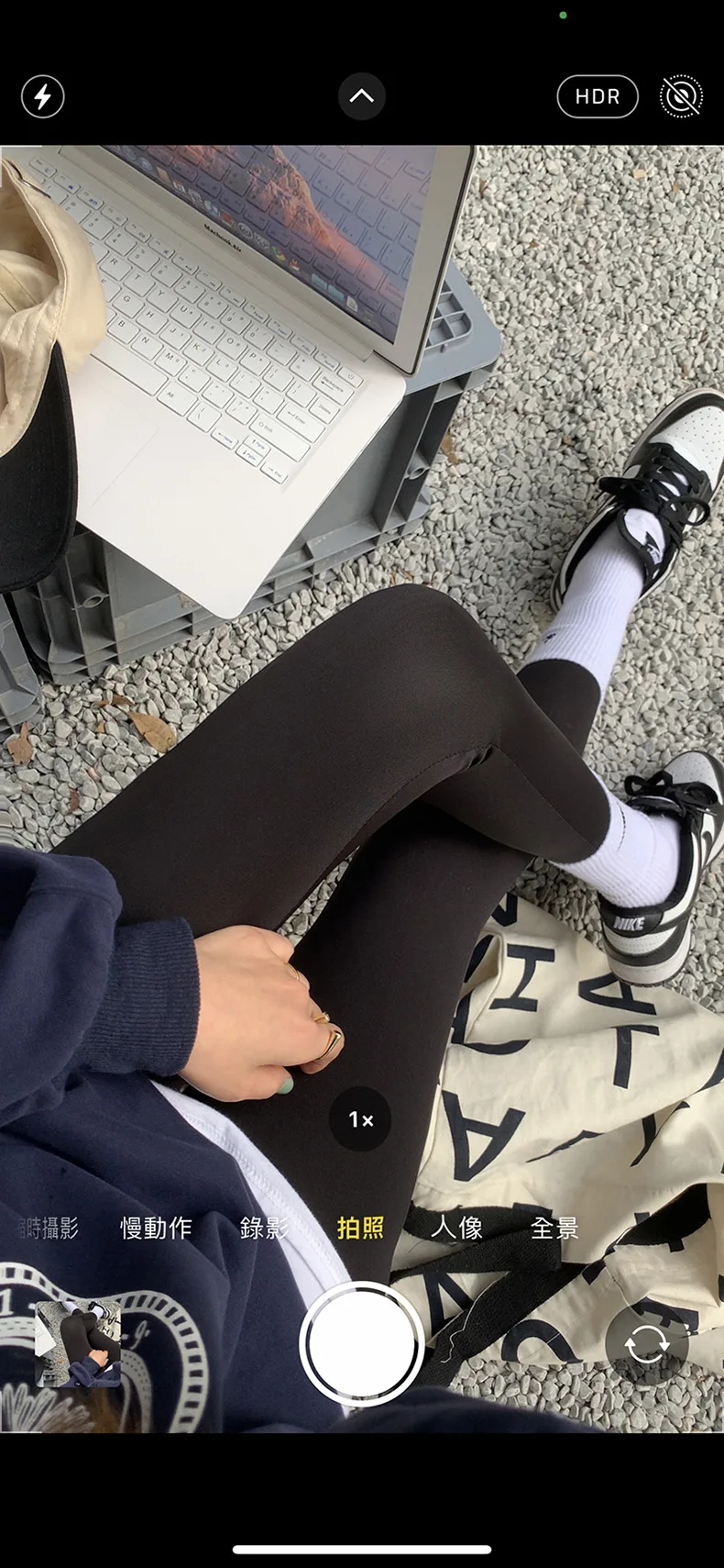 Hanorange preto leggings hip levantamento feminino 2022