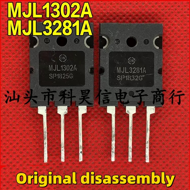 1pair Genuine Original disassembly MJL3281A MJL1302A MJL3281 MJL1302 TO-3PL