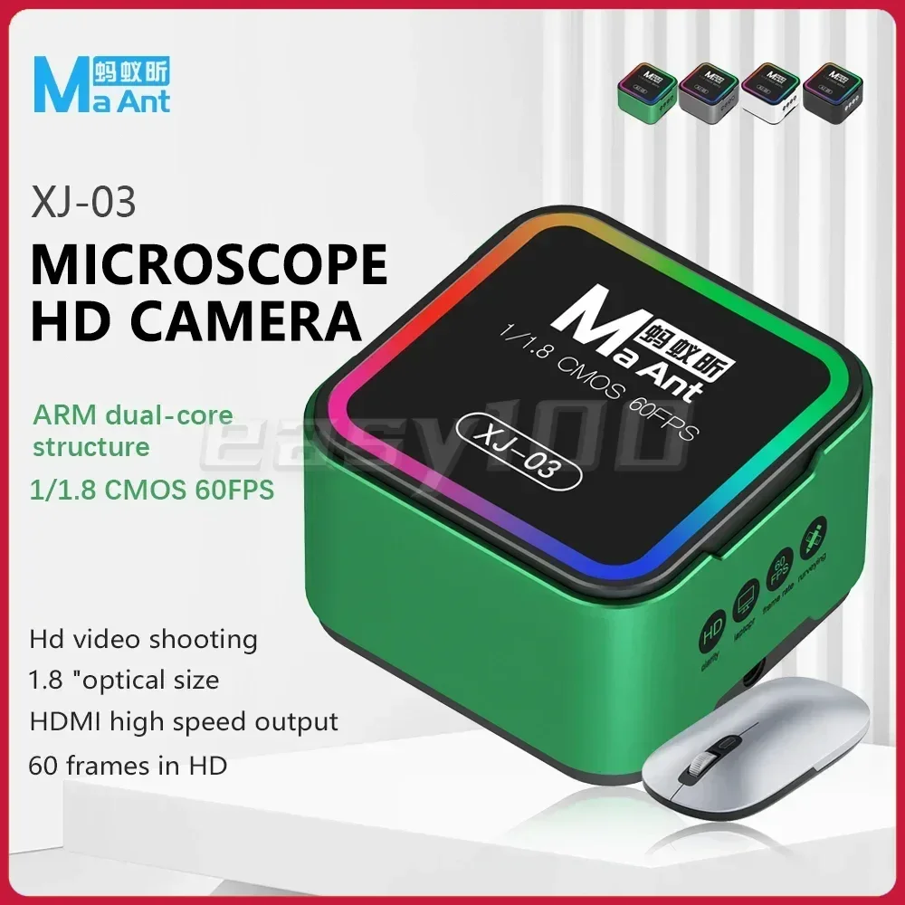 ウルトラマニアック マジックⅠ～Ⅲ MaAnt XJ-03 60FPS HD Microscope Camera 1/1.8 CMOS Sensor