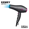 KEMEY KM-8219 3500W Powerful Electric Blow Dryers Air Hairdryer Modeling Barber Salon Tools Hair Dryers Sets  헤어드라이  미지아 2