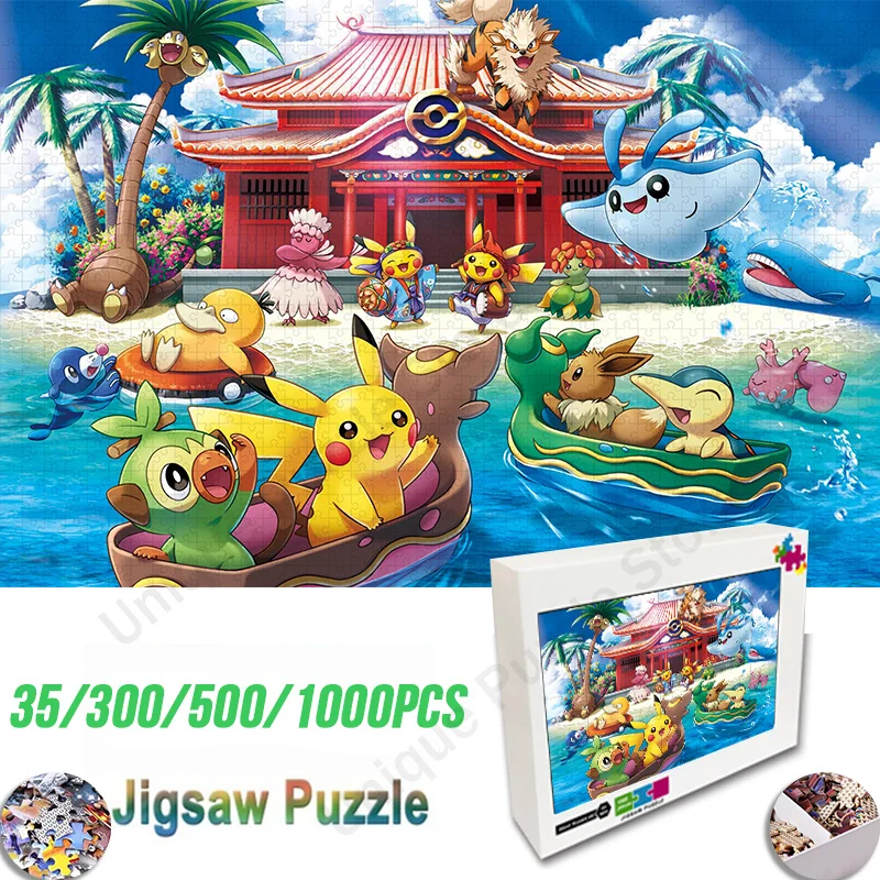 35/300/500/1000 Pieces Pokemon Jigsaw Diy Mini Wooden Puzzle Sonic Model Assembled Jigsaw Puzzle Educational Toys for Kids Gifts