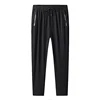 Plus Size 8xl 7xl 6xl Men Sports Pants Quick-Drying Men's Trousers Joggers Sportswear Solid Sweatpants Male Elastic 2