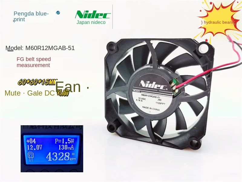 New NIDEC liquid bearing 6015 speed measurement 6CM 12V 0.14A M60R12MGAB-51 chassis fan60*60*15MM