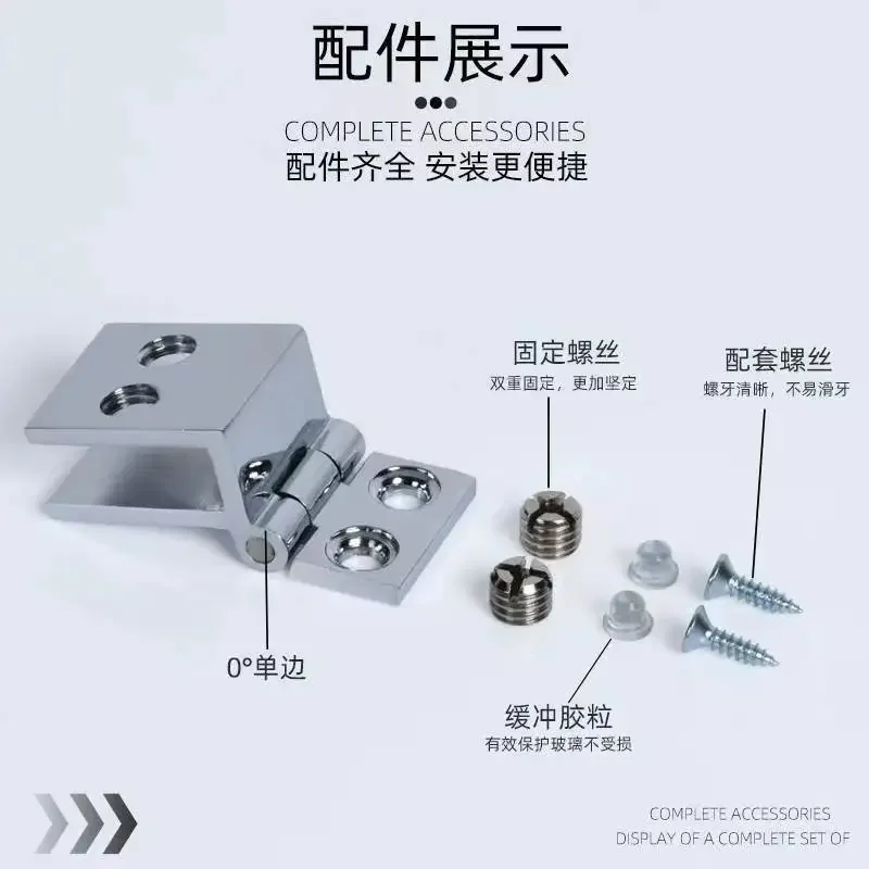 4pcs for 5-8mm Thickness Glass Door Hinge Zinc Alloy Glass Clamp 0 Degree Cupboard Showcase Cabinet Door Hinge
