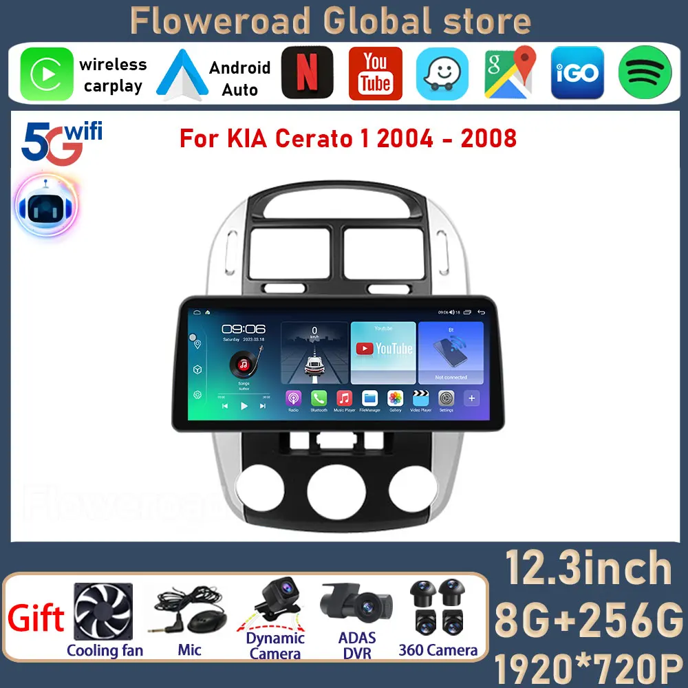 

12.3inch Android KIA Cerato 1 2004 2005 - 2008 Car Radio Multimedia Player GPS Navigation Stereo Carplay Screen 2din DVD DSP