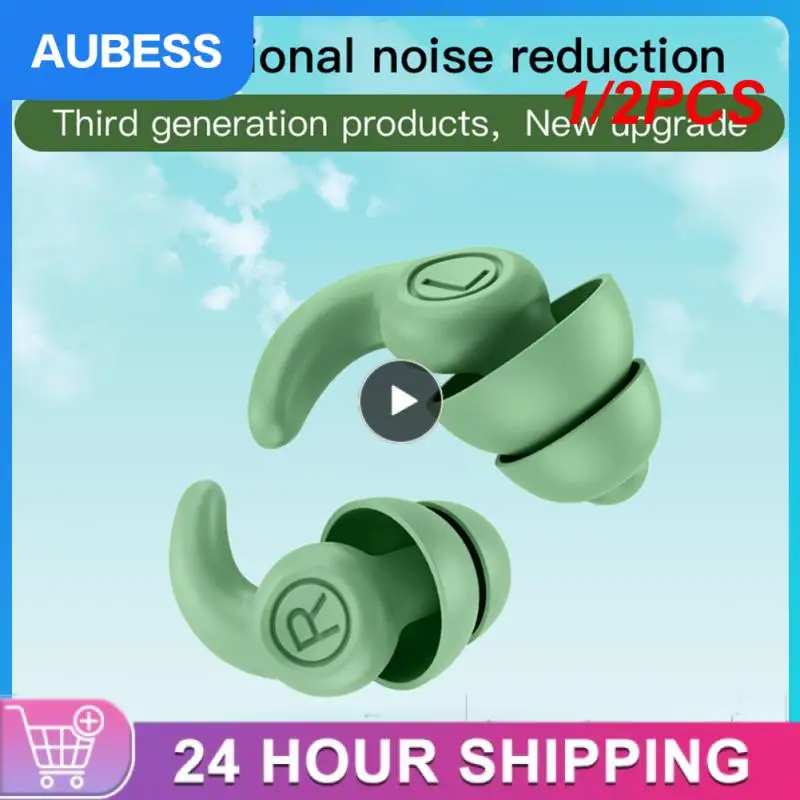 

1/2PCS Swimming Ear Plugs Waterproof Anti Noise Silicone Earplugs For Sleeping Diving Surf Soft Comfort Natation Swimming Ear