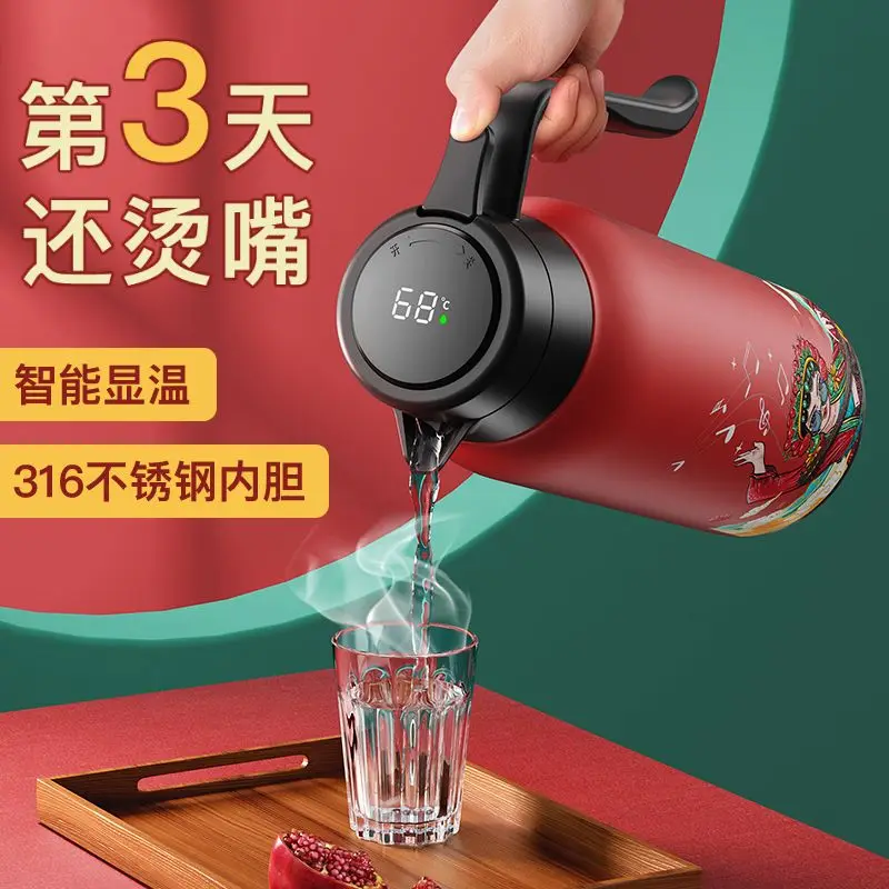 https://ae01.alicdn.com/kf/Sa91e09c3605a495bba787eb64634d162Y/Chinese-Temperature-Display-Thermos-Pot-Household-Large-capacity-Thermos-Cup-Stainless-Steel-Thermos-Vacuum-Thermos-Bottle.jpg
