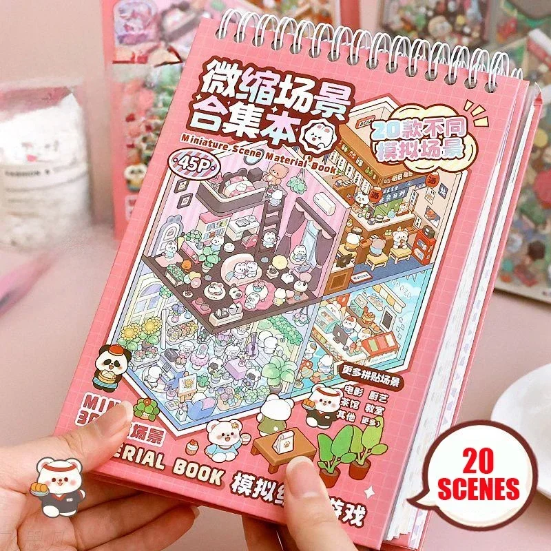 20 Scenes Cartoon Forest Village DIY 3D Sticker Pocket Cabin Scene Book Stacking Pasting Birthday Gift for Kid Child Student cartoon sticker,cartoon stickers