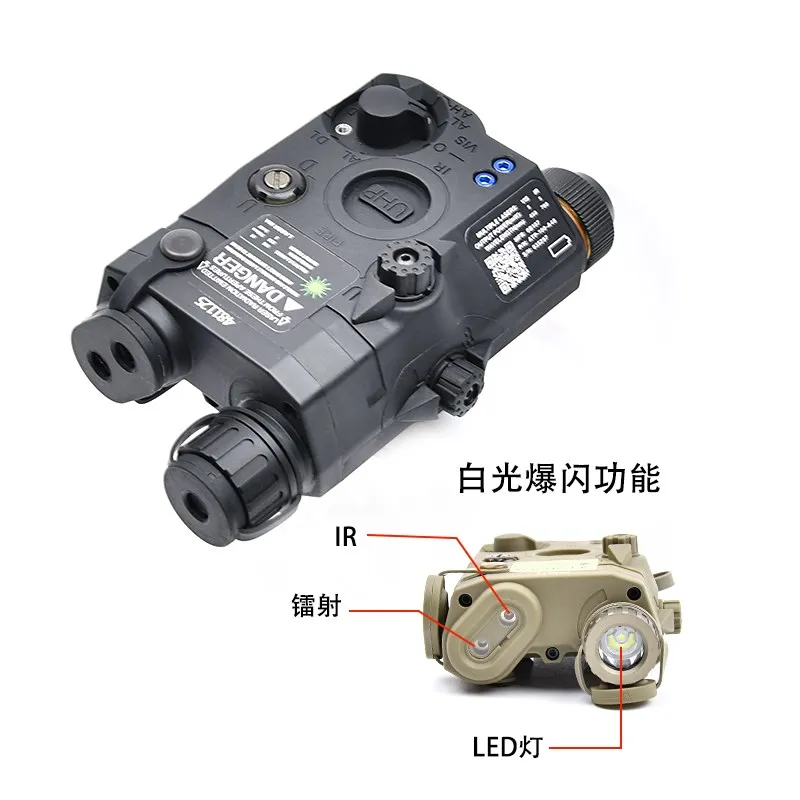 Рисунок 5 - Тактическая лазерная указка PEQ15