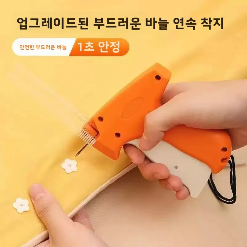 안전 무봉제 코너형 미끄럼 방지 침구 커버렛 홀더 바늘 없는 이불 커버 클램프..