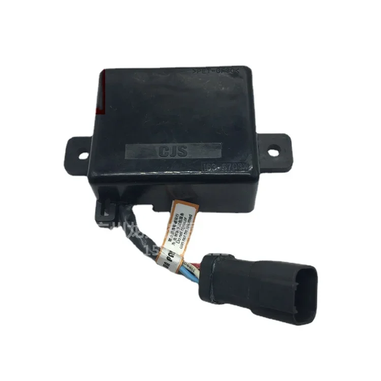 

Excavator accessories are suitable for Carter CAT307/312/320B/C/D Time Relay Delay Switch Controller