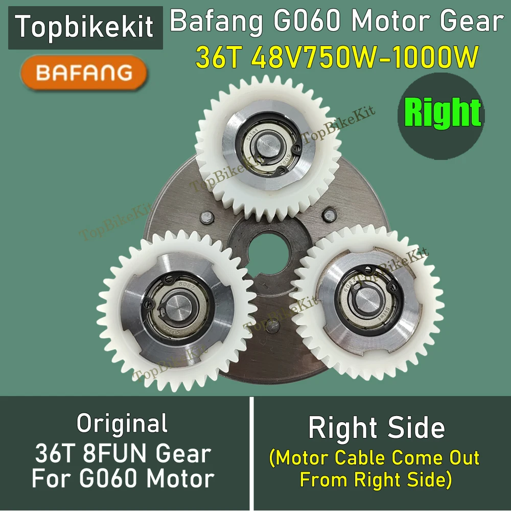 Original Bafang Motor Gear 36T Replacement BF RM-G060 750D/1000D