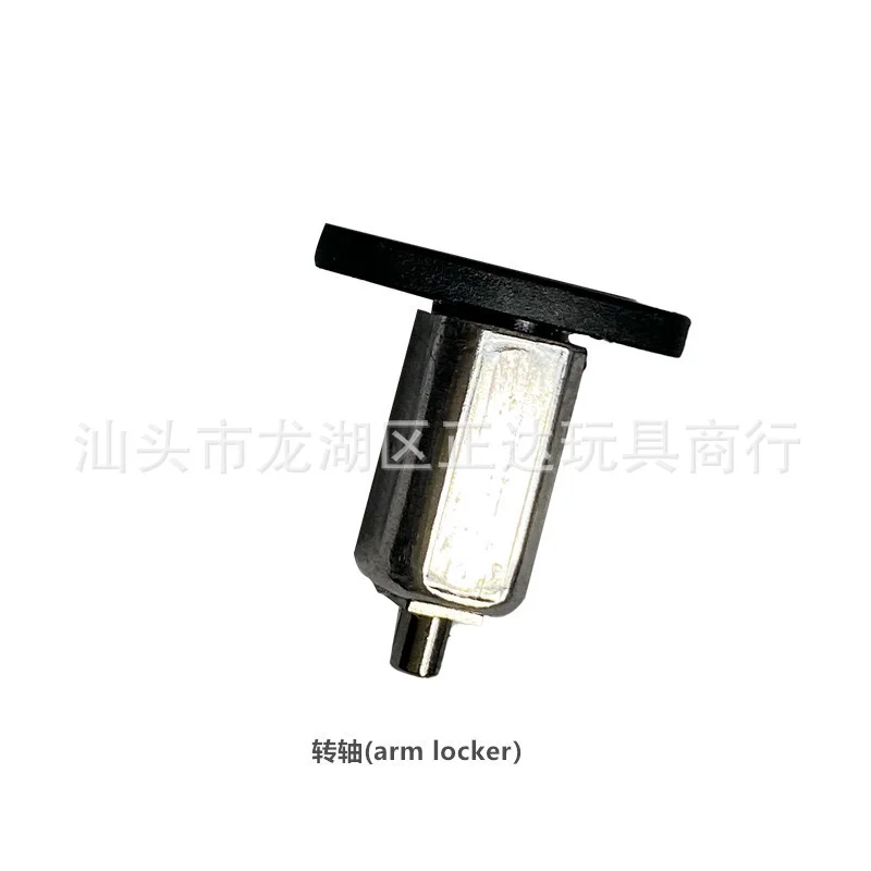 Rotating Shaft