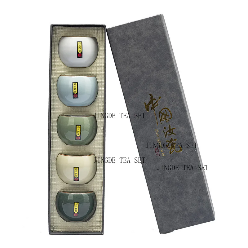 1 Set of 5 Ru Kiln Ceramic Tea Cups Home Master Cups Tea Bowls Kung Fu Tea Sets Gift Box Set