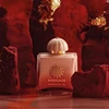 AMOUAGE Guidance 46 100ml Extrait De Parfum Floral Woody Perfume Rose Incense Vanilla Amber Long Lasting Luxury Unisex Fragrance