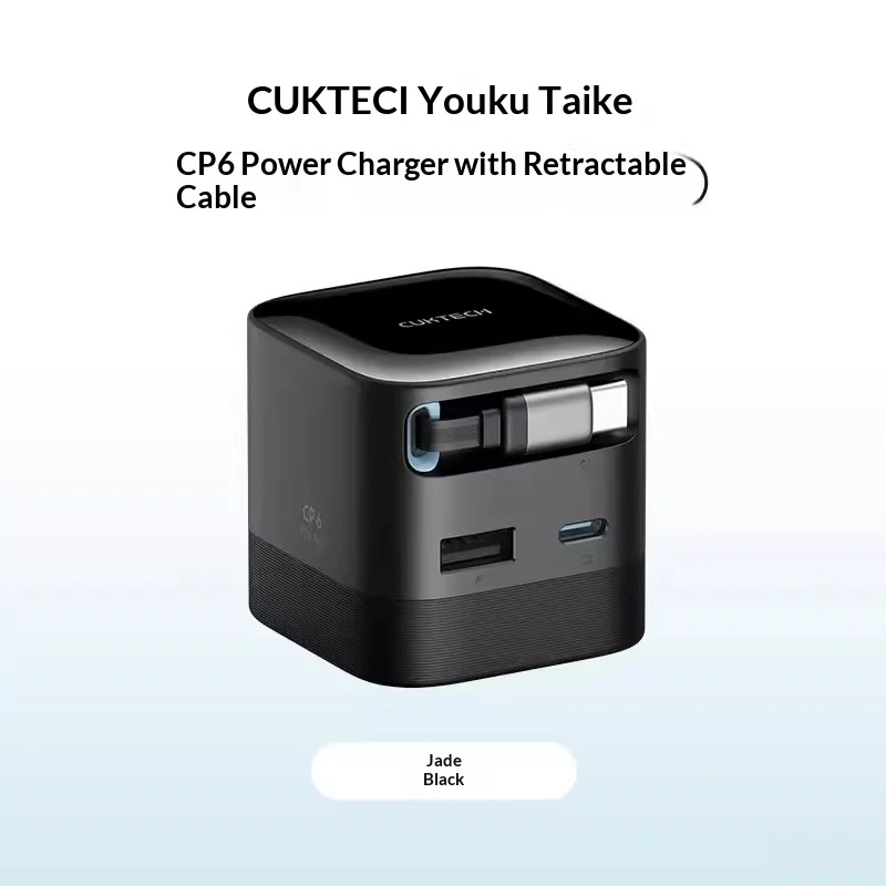 CUKTECH CP6 60W GaN Şarj Cihazı USB C Şarj Aleti Hızlı Şarj Macbook Laptop Tablet İçin PD Hızlı Şarj Cihazı iPhone 17 16 15 İçin
