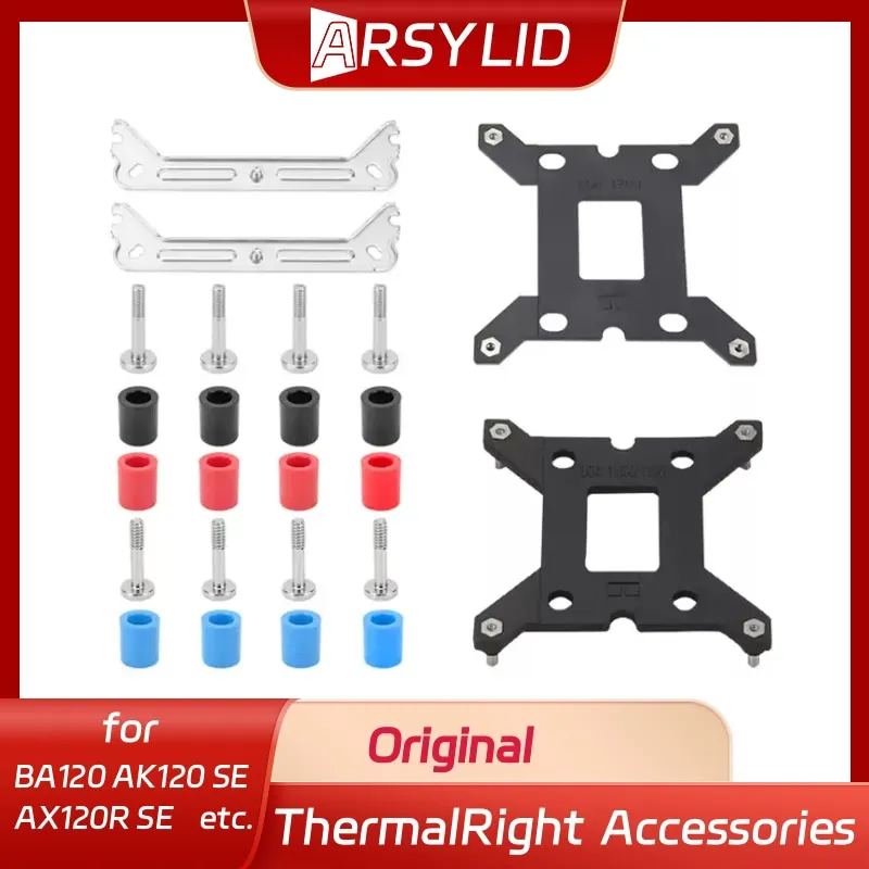 Radiator Mounting Bracket Backplane Accessories LGA2011 LGA1700 LGA1200 AM4 AM5 For ThermalRight BA120 AX120 AK120 SE CPU Cooler