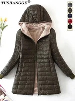 New Mid Length Korean Edition Hooded Fit Women Jackets Autumn Winter Mid-length Office Cotton Coats Warm Lamb Fleece Parkas 2