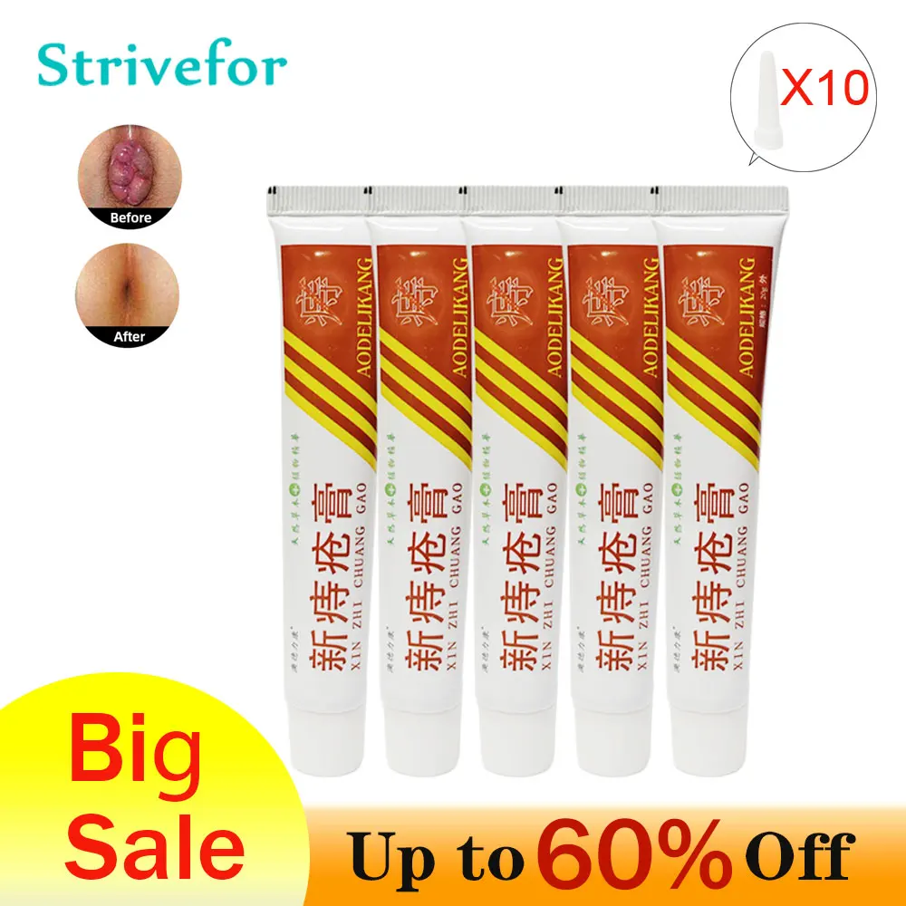 

1/3/5 шт. Новый крем от геморроя лечение внутренних и внешних геморроя обезболивающая мазь снятие анальной трещины пластырь C0014