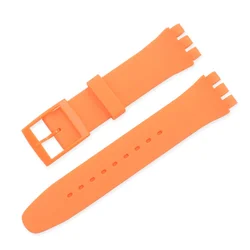Sporty Silicone Strap: Colorful Rubber Band Bracelet - 17mm (Orange)