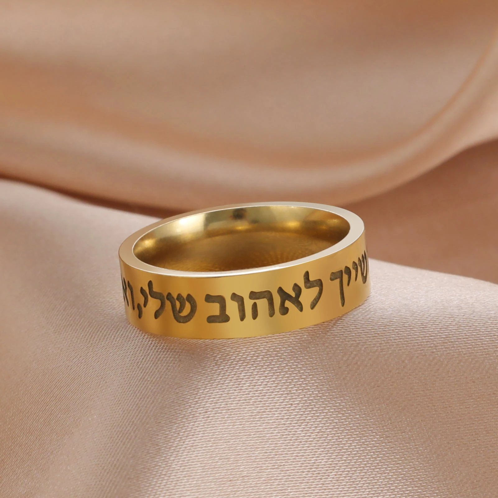 LIKGREAT-anillo de acero inoxidable de Shema de Israel para mujer - Main Image