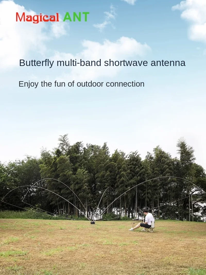 MagicalANT 3.530MHz Butterfly Shortwave Antenna HF Multi Band Base