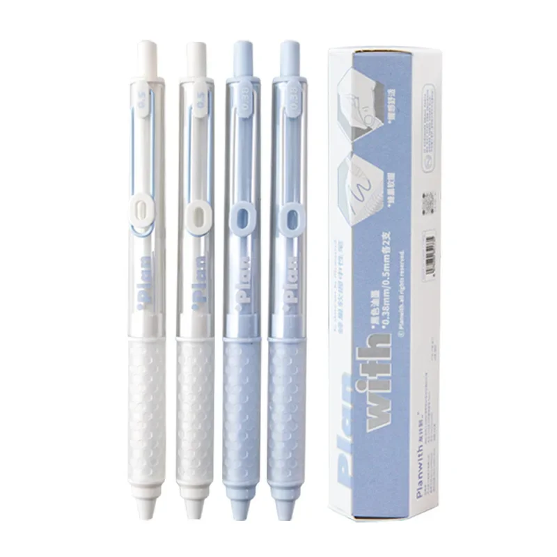 ペンスケ　18LED シリーズS 2個セット 4pcs/set Ins Simplicity Gel Pen for Student Solid Color