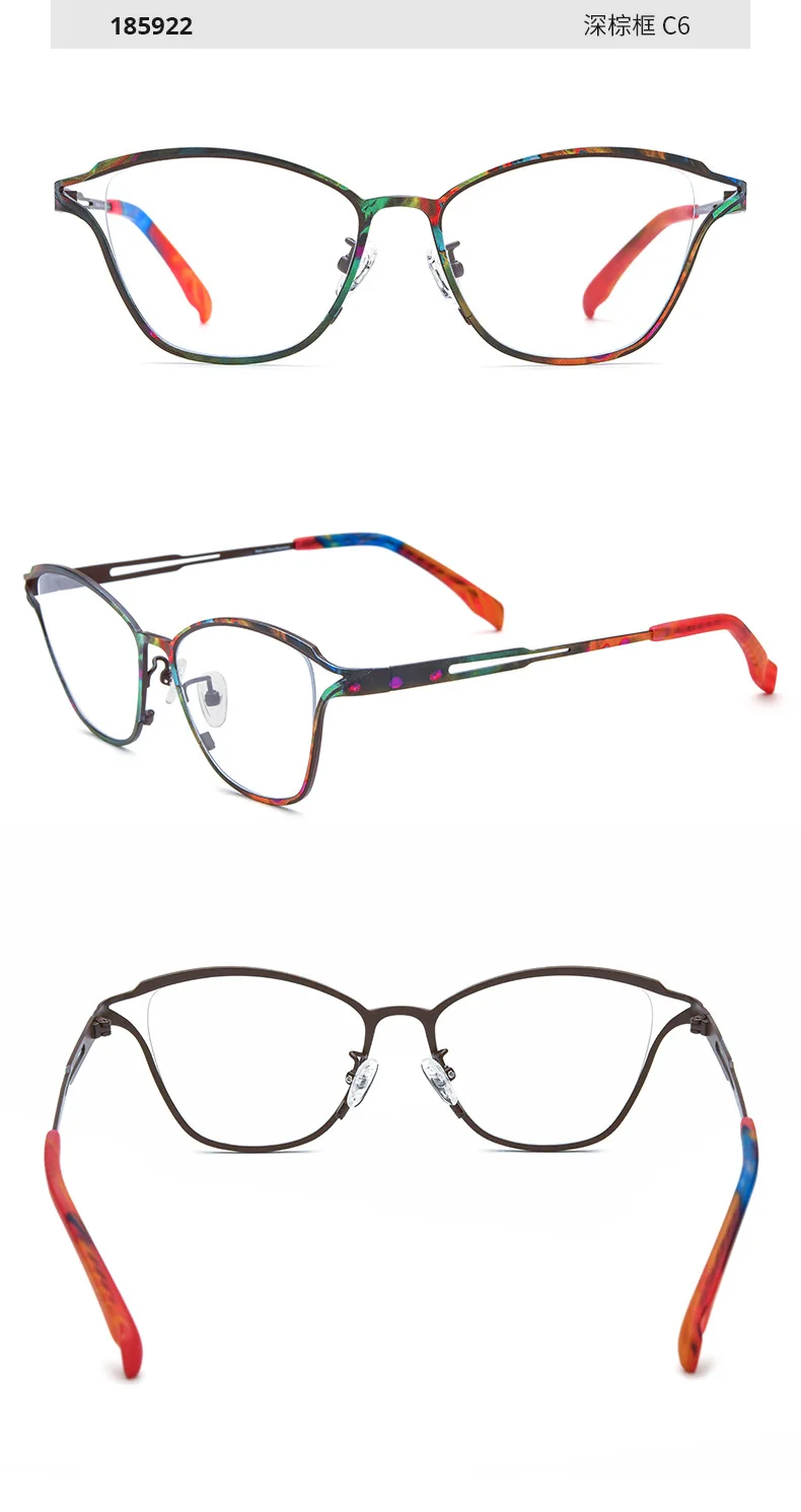 Nobler Women's Eyeglasses 185922 Color Options
