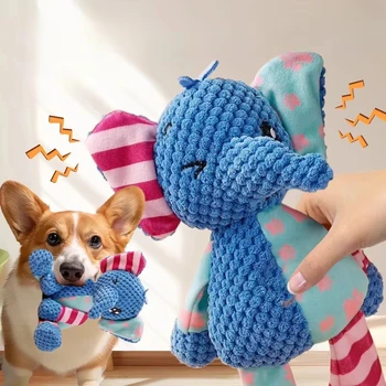 Giocattoli di peluche per animali domestici Simpatico cane Elefante Peluche Giocattolo da masticare Squeaky Morso-Resistente Cucciolo Dentizione Addestramento Forniture per cani Pulizia dei denti