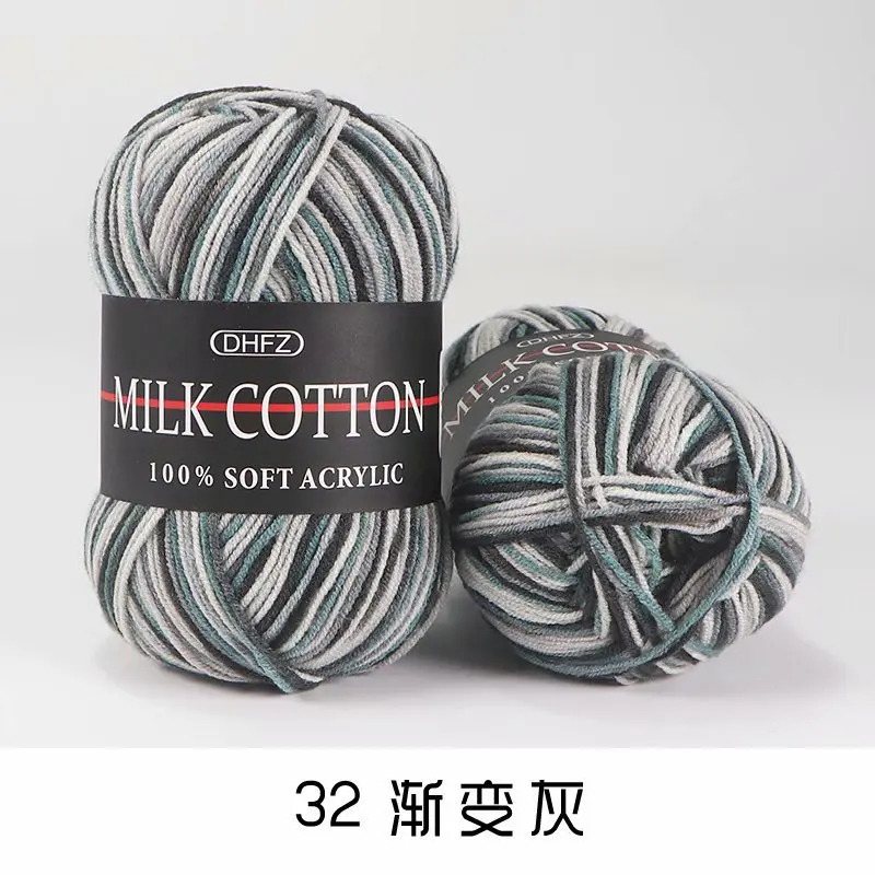 Luxurious 50g Milk Cotton Yarn for Knitting and Crochet Projects