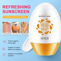 Ultimate SPF50+ Waterproof Sunscreen Gel Cream with Moisturizing Sun Protection - SPF50